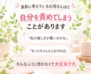 誰に聞けばいい？子育てのどんなお悩みもお聴きします 1000組以上の親子に向き合った経験と心理学をあなたのために イメージ3