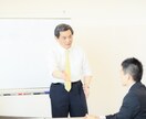 就職・転職活動の不安やモヤモヤを解消します 自分に自信を持ちなりたい自分、ありたい自分に近づこう！！ イメージ7