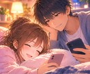 10/31まで☀️7日間優しくお悩みをお聞きします ☘️お仕事☘️人間関係☘️家族☘️健康・体調☘️お金☘️老後 イメージ1