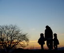 子育て、もう限界…霊視でお答え30分チャットします 正解の見えない悩みや迷い、道が開けるまで寄り添います イメージ1