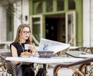 フランスマダムの生き方教えます 年を重ねた女性がモテる！フランスマダムから生きるヒントを イメージ1