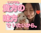 ザマップオラクルカードで、読みます ズバッ！と怖い、厳しめのオラクルカード。覚悟して下さいね。 イメージ5