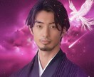 彼が選ぶ未来と愛情をカードで視ます 「彼の本心」知りたいあなたへ──今すぐ視ます イメージ1