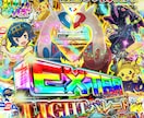 ギラギラ系バナー画像を制作します クリックしたくなるようなギラギラ系バナー画像作成します イメージ5