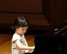 ピアノ教室発表会を撮影・編集・ディスク化します ピアノ教室の運営経験を活かし、素敵な思い出を残します！ イメージ6