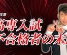 誰が見てもわかるバナー広告を作成いたします ココナラで写真ではなく一工夫されたい方へ イメージ5