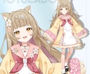 Vtuberの「VRoid」お衣装制作します 新規のお衣装を制作しませんか？ イメージ6