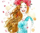 あなたに3ヶ月以内に起こることを占います 気になる未来はどうなっているかをみていきます イメージ1