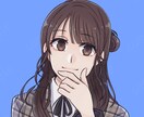 SNS用のアイコン描きます サンプル画像増やしたい&実績を積みたいため特別価格でご提供 イメージ3