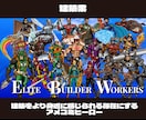 アメコミヒーローキャラクター制作します 企業・スポーツチームの魅力を伝えるオリジナルヒーローデザイン イメージ2