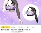 キャラクター・衣装デザインを制作いたします 設定まで伝わる世界観と物語を丁寧に描きます イメージ4