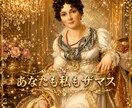 雑談！双方とも語尾にザマスをつけて話すザます クライアントさんも私も、語尾にザますをつけるザマス縛りザマス イメージ5