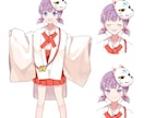 キャラ立ち絵制作します！お好きな要素でお作りします お好きな要素で現代～ファンタジーまで♪ イメージ3
