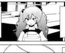 商用利用OK！ネーム、シナリオのみ可！漫画描きます 同人作家が漫画制作をお手伝いします！まずは相談から☆ イメージ1