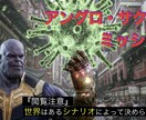 ２枚セット　YouTubeサムネイル作成致します 最短３日でお作り致しております イメージ5