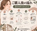 大人かわいい投稿テンプレートを10枚販売します Canvaで簡単編集！大人かわいい投稿テンプレート イメージ5