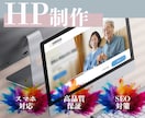 アプリ・Webの不具合・バグ修正サービスします 納品後も安心。困ったバグはお任せください イメージ10