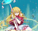 オリジナルイラスト承ります 厚塗り気味でファンタジー風の男の子が得意です イメージ2