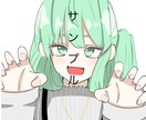 イラストの練習しながらアイコン描きます 自分のアイコンを手頃な価格で。 イメージ2