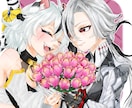 SNSなどで気軽に使えるイラスト作成します 貴方の為だけに世界でたった1枚のイラストを書かせて下さい! イメージ4