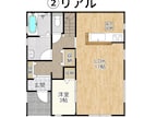 即日納品可！チラシ等広告掲載用の間取図を作成します 修正無制限！出来るだけご希望に沿います！ イメージ3