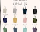 オリジナルTシャツ・トート・パーカーを作ります デザイン制作費込み！貴方だけのオリジナル商品を制作します！ イメージ10