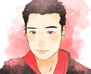 少し誰かと話したい、5分でも話し聞きます 親しい人には言えない！なら私に話して何か変わるかも？ イメージ1