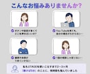 UTAGEの「わからない」に1か月何度でも答えます 「調べても分からない」に、チャットで聞ける安心を。 イメージ2