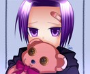 ヤンデレイラスト描きます なるべくご要望にあわせてイラストお描きします。 イメージ1