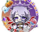 ハロウィン量産イラストお描きします 最低格安！ハロウィン量産イラスト制作 イメージ2