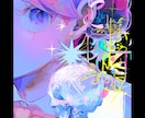 商用利用OK！宝石のような眩しい絵を描きます 色彩豊かで繊細な唯一無二の作品をお届けします。 イメージ2