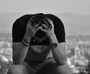 ミッドライフクライシス！中年の心レスキューします 心と体/性/恋愛/占い/あらゆる心をみてきた雪乃と心の整理 イメージ2