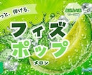 Canvaでデザインしてます 画像は、架空の設定で作成しております。 イメージ4