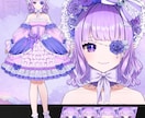 Live2D用パーツ分けイラスト・立ち絵制作します Vtuber、キービジュアル、ゲーム、TRPGに イメージ4
