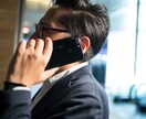 気軽な話し相手します 日頃あったこと、思ったことを気軽に話してみませんか。 イメージ3
