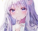 可愛くて華やかなキラキラアイコン描きます 自由に決めた色や雰囲気でアイコン描きます イメージ5