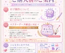 VTuber風ロゴ制作します 配信・SNS・グッズなど！世界観重視のロゴを制作します イメージ10