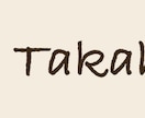 名前シールや整理整頓用ラベルなどを作成いたします 【記号や絵文字•写真なども印字可能】 イメージ6