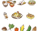 ベクター納品OK!食べ物イラスト制作いたします 【30年以上の実績！】書籍の挿絵などにいかがでしょうか イメージ8
