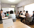 HSP当事者があなたのお話なんでも聞きます 話したい事がまとまってなくても大丈夫です！ イメージ1