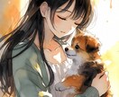 うちの子が伝えたいこと｜ペットの気持ちを霊視します あなたのペットは、あなたに会うために来ました イメージ7