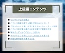 プロも使っているパチンコ立ち回り術を全て継承します ギャンブルは運だと思っていませんか？戦略次第で攻略は可能です イメージ9