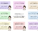 修正無制限｜SNS投稿用の画像作成します SNS運用経験を活かした“伝わるデザイン”を低価格で イメージ4