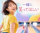 不安な気持ちや悩みをゆっくり安心してご相談できます うまく言葉にできなくても大丈夫。看護師があなたのそばにいます イメージ9