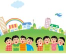 福祉コンサルタントがV字回復までします 障がい者事業で収益を上げるための相談室（減算、人員配置等） イメージ1