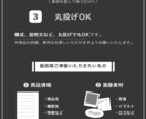 Amazonの商品画像を作ります 9枚セット!! 視覚的に伝わりやすいシンプルな構成♪ イメージ4