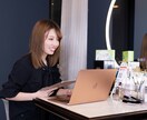 女性の健康をサポートします 臨床経験から生まれた女性のためのオンラインカウンセリング イメージ4
