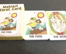 復縁の道しるべ　タロットリーディングします タロットに聞く★愛を再び取り戻すための導き イメージ6