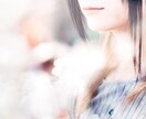 1日 チャットで愚痴、相談、恋愛、何でも聞きます 知らない人に話を聞いてもらいたい。そんな時ありませんか…？ イメージ1