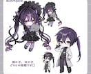 限定3名♡かわいいSDキャラかきます 【商用利用〇】配信・SNS・グッズ向けSDイラストです！ イメージ2